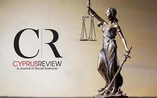 Πρώτα Ετήσια Βραβεία Βιβλίου του The Cyprus Review